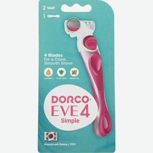 Систёмный станок Dorco EVE 4 Simple женский 4 лезвия + 2 сменных картриджа