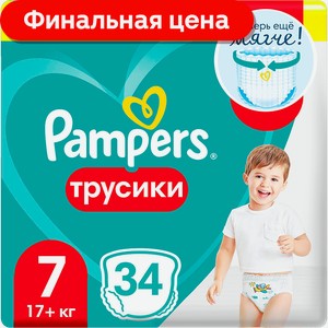 Трусики-подгузники Pampers 7 (17+кг) 34шт