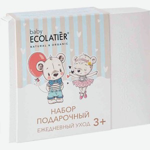 Подарочный набор детский Ecolatier baby Ежедневный уход 3+ (шампунь 2 в 1, детское молочко)