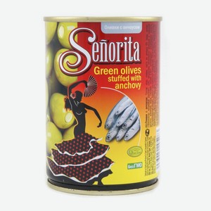 Оливки сеньорита (senorita) 280 г б/к анчоус