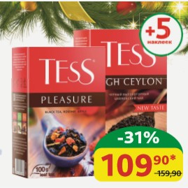 Чай чёрный Tess Pleasure; High Ceylon листовой, 100 гр