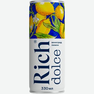 Напиток сокосодержащий Rich Dolce Лимон-Виноград 330мл