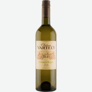 Вино Chateau Vartely Фетяска Регалэ белое сухое 13% 750мл