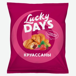 Круассаны Lucky days мини с клубникой, 200 г