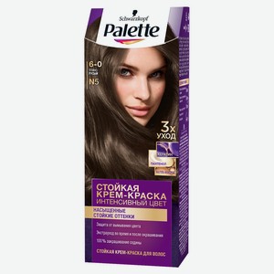 Крем-краска для волос «Палетт» тёмно-русый тон N5, 110 мл