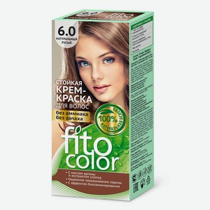 Краска для волос Fitocolor Натуральный русый 6.0 1 г