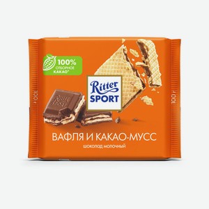 Шоколад молочный Ritter Sport Вафля и какао-мусс 100 г