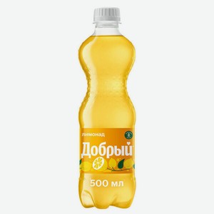 Напиток газированный Добрый Лимонады России 500 мл