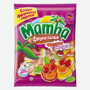 Мармелад жевательный Mamba Фрукты и йогурт 140 г