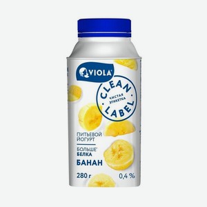 Йогурт питьевой Viola Банан, 0,4% 280 г