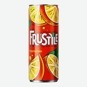 Напиток газированный Frustyle Апельсин 330 мл