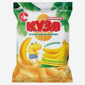 Палочки кукурузные «Русскарт» КУЗЯ Лакомкин со вкусом банана, 50 г