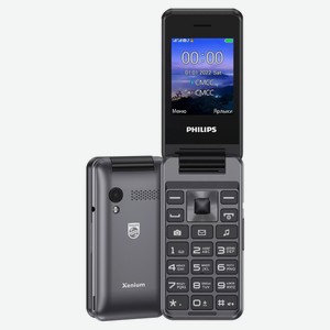 Телефон мобильный Philips E2601 серый
