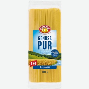 Макаронные изделия 3 Glocken Spaghetti Genuss Pur, 1 кг