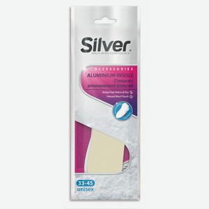 Стельки д/обуви Silver трехслойные с алюминиевой фольгой и шерстью