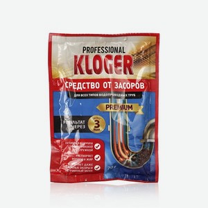 Средство для устранения засоров Kloger Proff 70г. Цены в отдельных розничных магазинах могут отличаться от указанной цены.