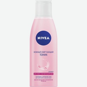 Тоник для лица Nivea нежный смягчающий для сухой и чувствительной кожи, 200 мл, пластиковая бутылка