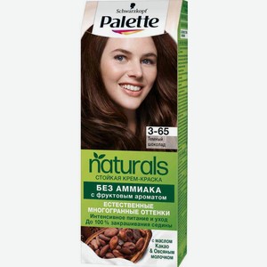 Стойкая крем-краска для волос Палетт Фитолиния 3-65 Темный шоколад, 110 мл