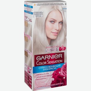 Крем-краска для волос суперосветляющая Garnier Color Sensation 901 Серебристый Блонд, 110 мл