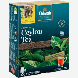 Чай чёрный Dilmah Premium Ceylon, 100×2 г