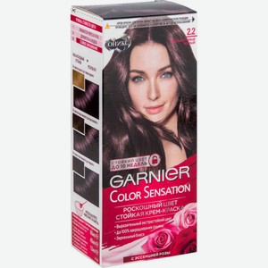 Крем-краска для волос Garnier Color Sensation 2.2 Перламутровый чёрный, 110 мл