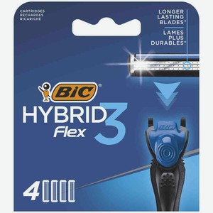 Сменные кассеты для бритвы Bic Hybrid 3 Flex, 4 шт.