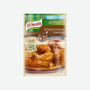 Приправа Knorr На второе сочная курица барбекю, 26 г