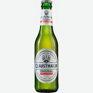 Пиво Clausthaler Original безалкогольное 330мл