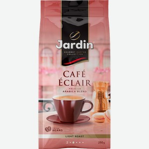 Кофе в зернах Jardin Cafe Eclair 250г