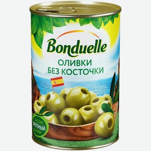 Оливки Bonduelle Classique без косточки, 300г