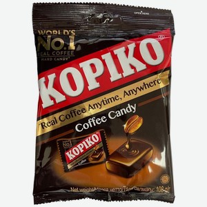 Карамель Kopiko Coffee Candy, 108г