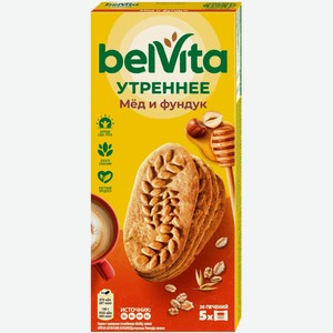 Печенье Belvita Утреннее витаминизированное фундук-мёд, 225г