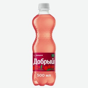 Напиток газированный Добрый Лимонады России Вишня 500 мл