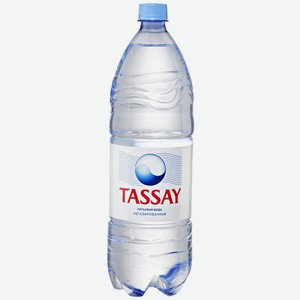 Вода питьевая негазированная Tassay, 1.5 л