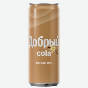 Напиток безалкогольный Добрый Cola Ваниль 330 мл