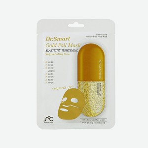 Маска для лица Dr. Smart Gold Foil Mask омолаживающая, 1 шт.