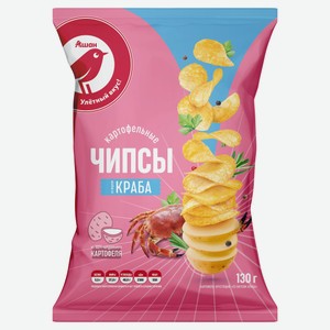 Чипсы АШАН Красная птица картофельные со вкусом краба, 130 г
