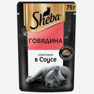 Корм Sheba для взрослых кошек с говядиной 75 г, Россия