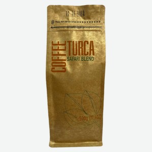 Кофе зерновой Coffee Turca Safari Blend, 500 г