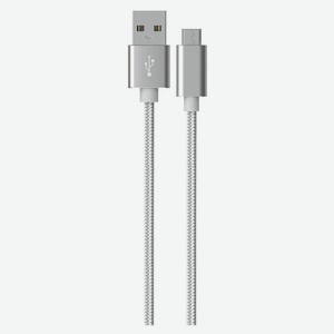 Кабель Qilive USB А- MICRO-USB 2.1A серебритсый, 1,2 м