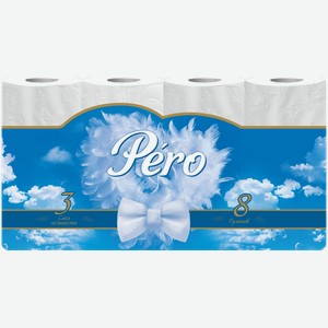 Туалетная бумага PERO WHITE 3 слоя 8 рулонов