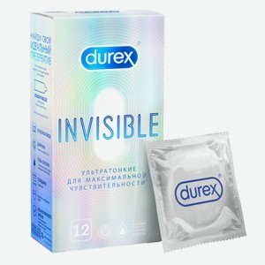 Презервативы Durex Invisible ультратонкие для максимальной чувствительности, 12шт Китай