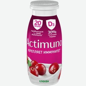 Напиток Actimuno кисломолочный с клюквой и цинком 1.5%, 95мл