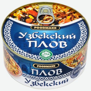 Плов FoodMaxx Узбекский, 325г