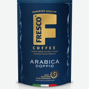 Кофе растворимый с молотым Fresco Arabica Doppio 75 г