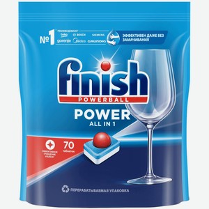 Средство Finish Powerball Power Aio для мытья посуды для посудомоечных машин таблетка, 70шт