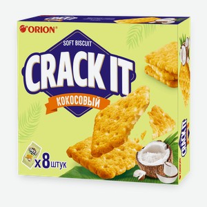 Печенье Orion Crack-it Coconut затяжное, 144г