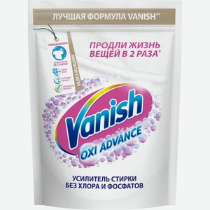 Отбеливатель Vanish Oxi Advance для белой ткани Порошок 400г