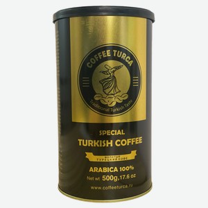 Кофе молотый Coffee Turca Turkish coffee арабика, 500 г