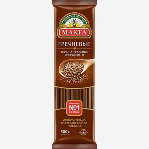 Макаронные изделия Makfa гречневые спагетти 500г